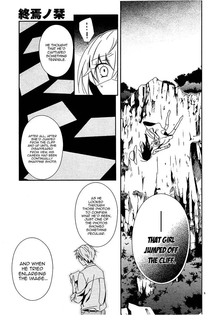 Shuuen no Shiori Chapter 13 5